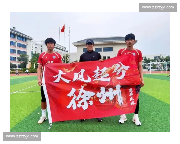 枣庄体育局赴徐州 “取经” 苏超运营之道