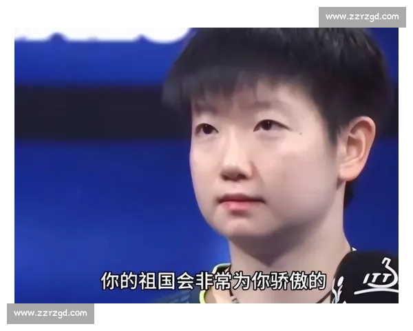 大学教师毕业典礼表白孙颖莎:25 岁乒乓名将成精神标杆 大学教师毕业典礼表白孙颖莎:25 岁乒乓名将成精神标杆