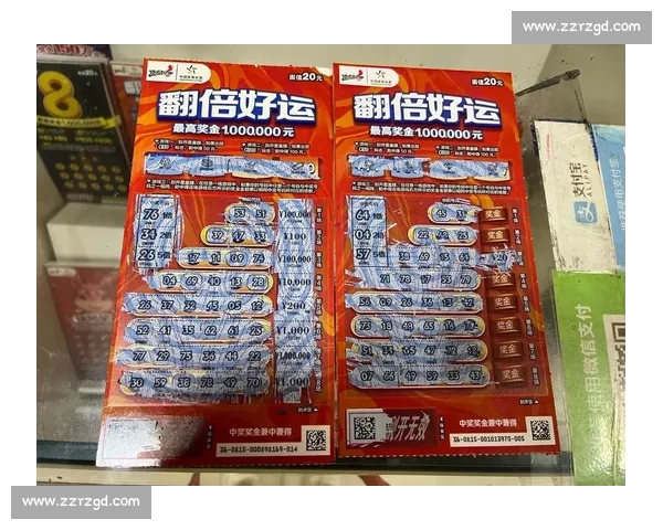 成都 AG 钟意刮刮乐中 1k！网友：接好运！