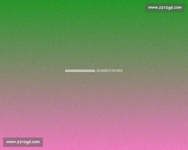 梅西早期生涯:巴萨拉玛西亚青训营的故事_20260522161002
