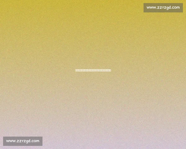 足球明星的经典对决：回顾足坛那些载入史册的比赛